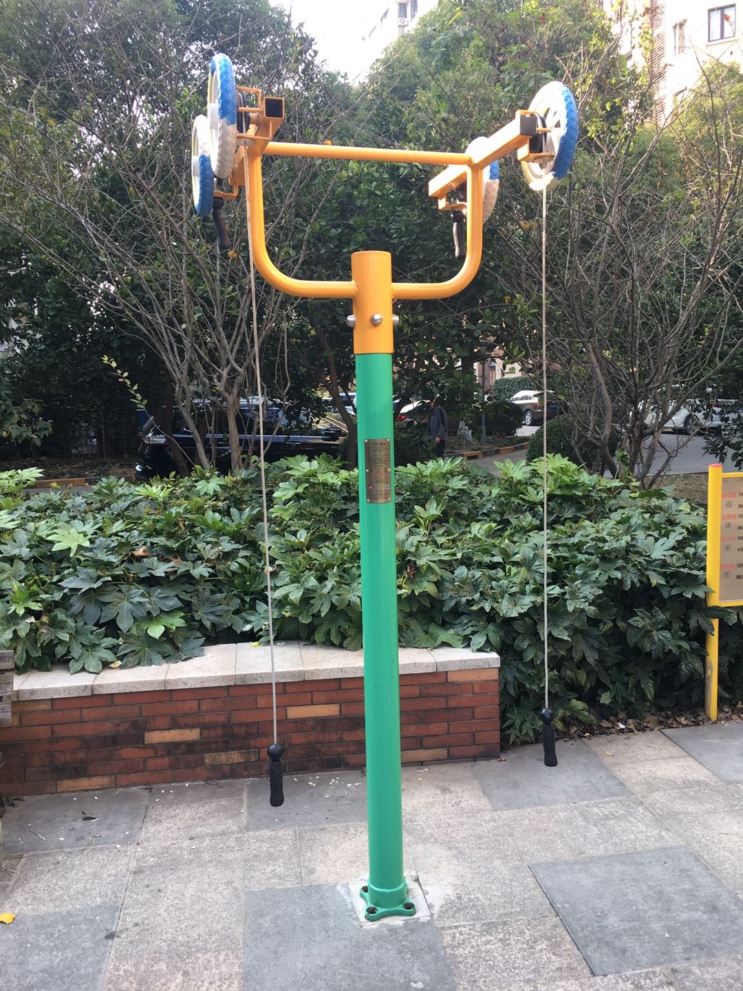 上肢牵引器