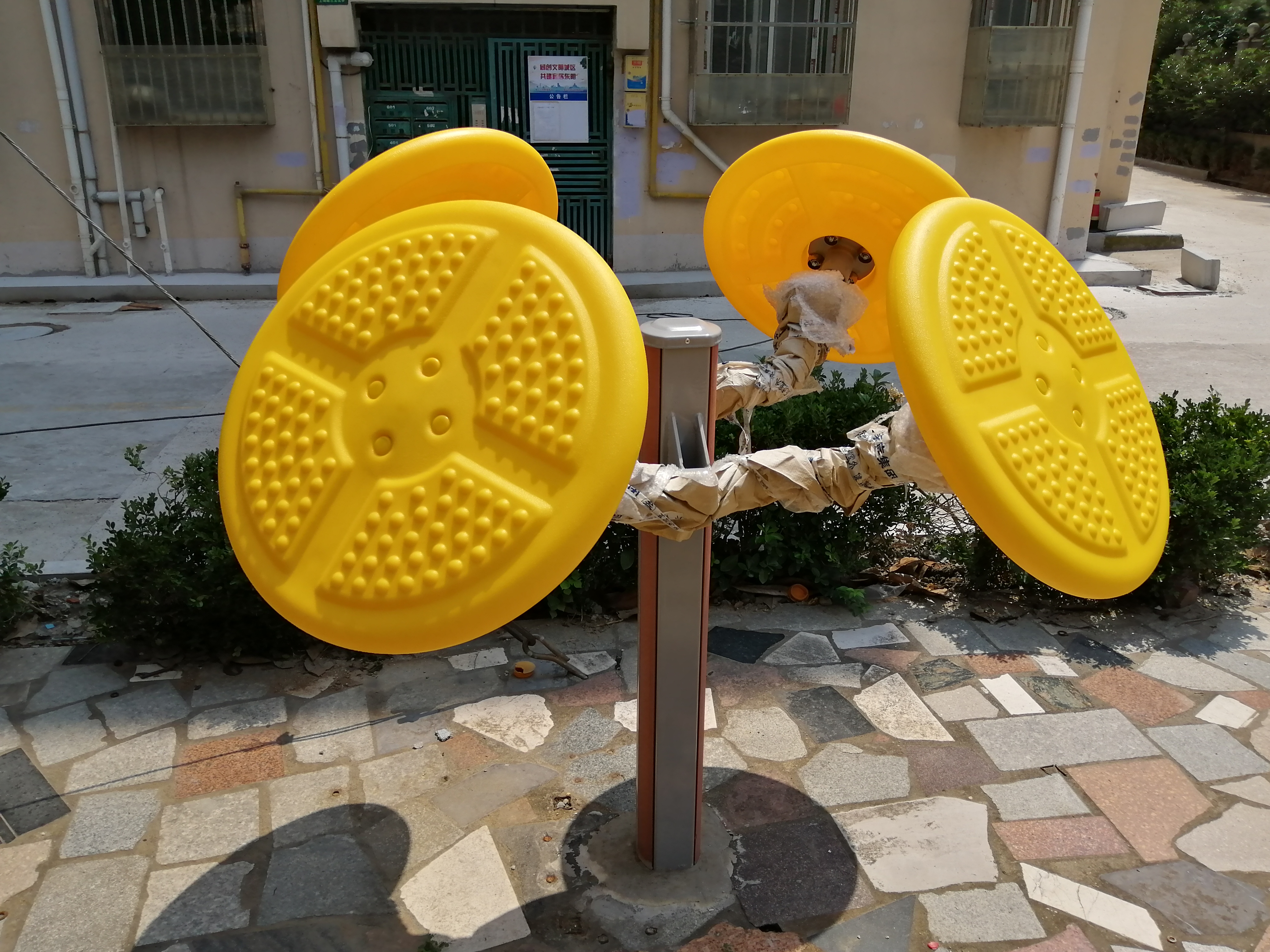 太极揉推器