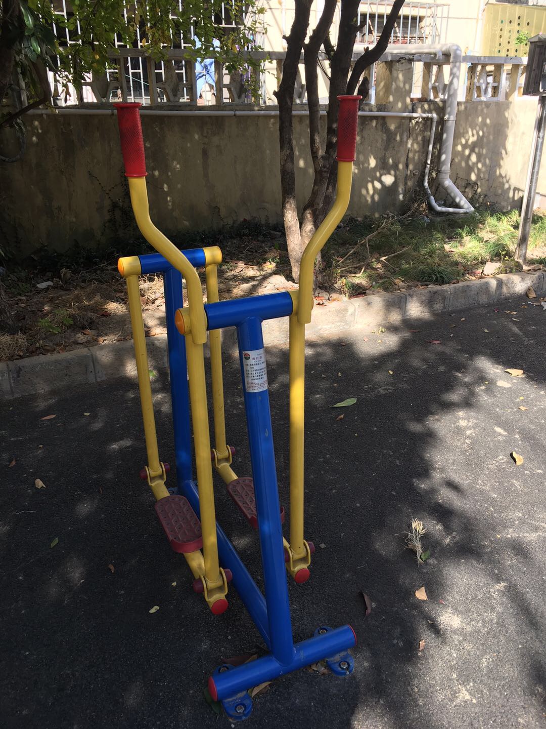 滑行器