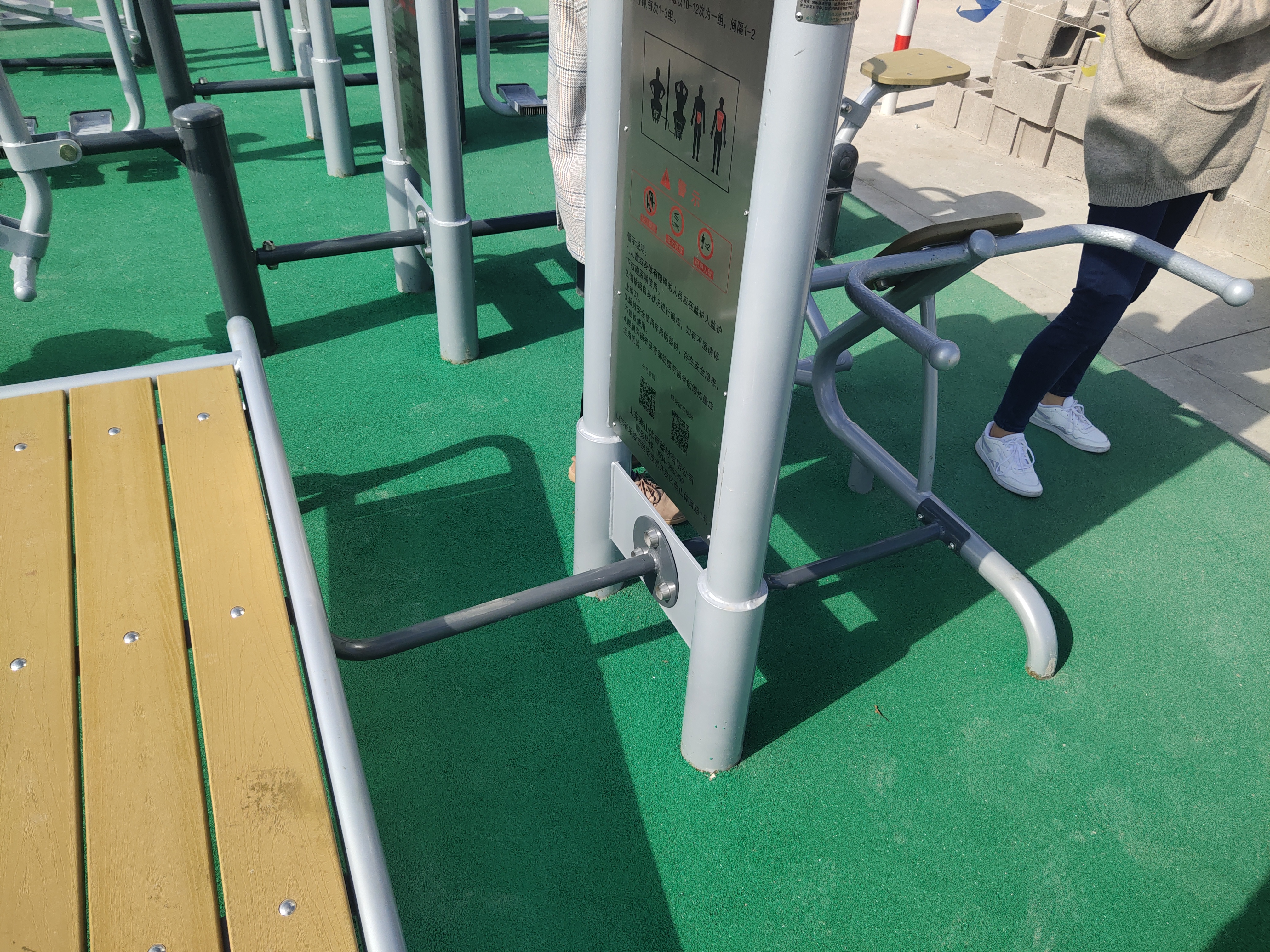 腹背锻炼器