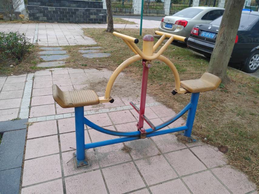 其 它