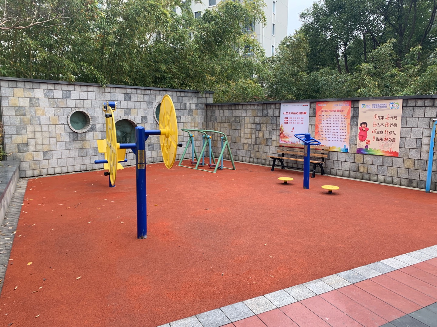 平阳三村居委F健身苑点