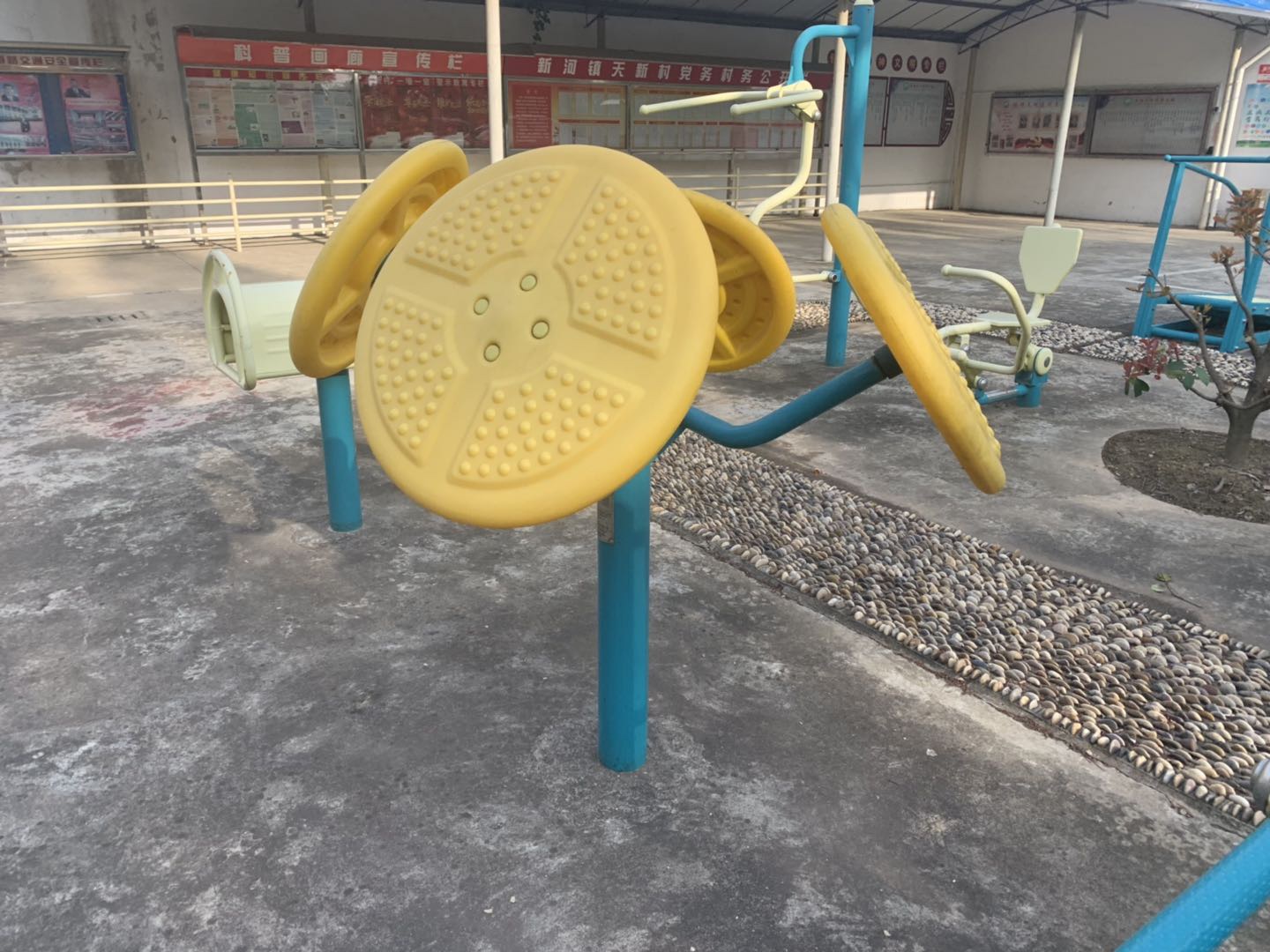 太极推手器