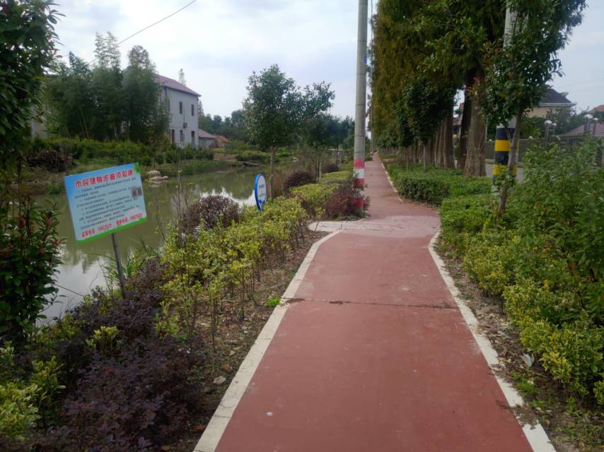 新河镇进化村百姓健身步道