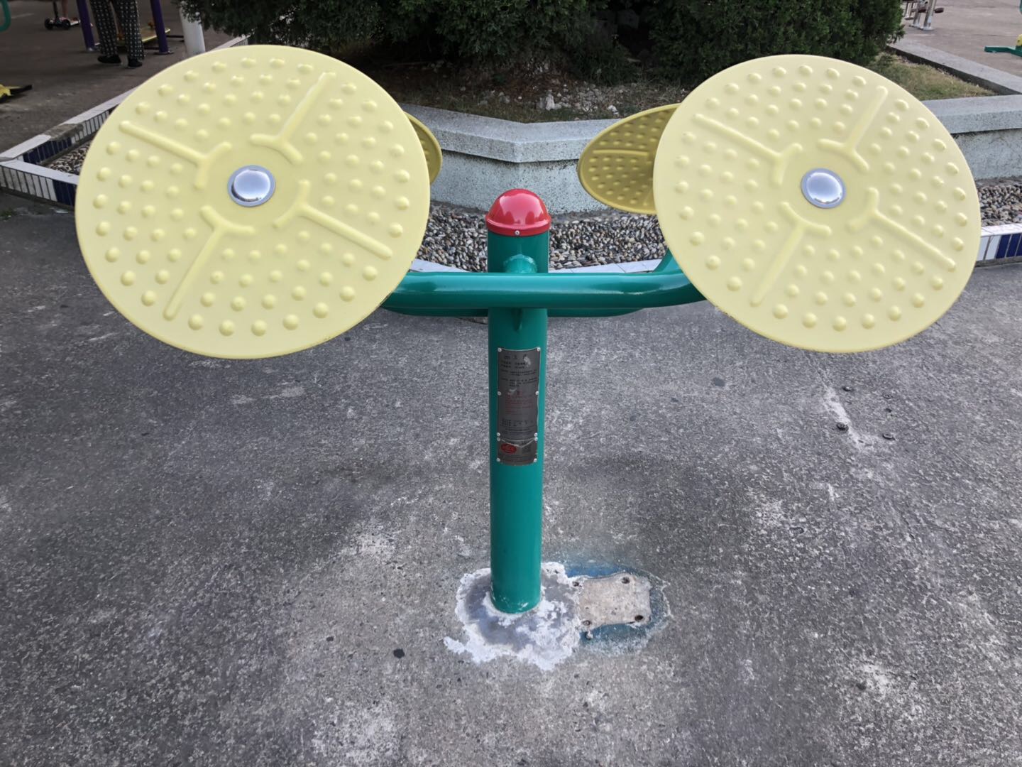 太极揉推器