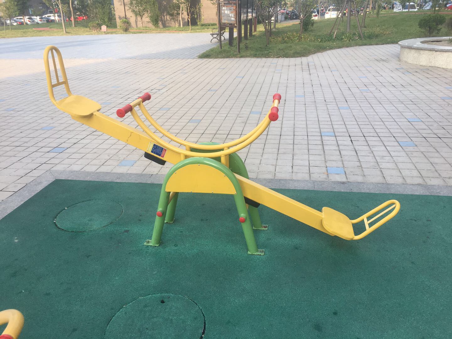 跷跷板