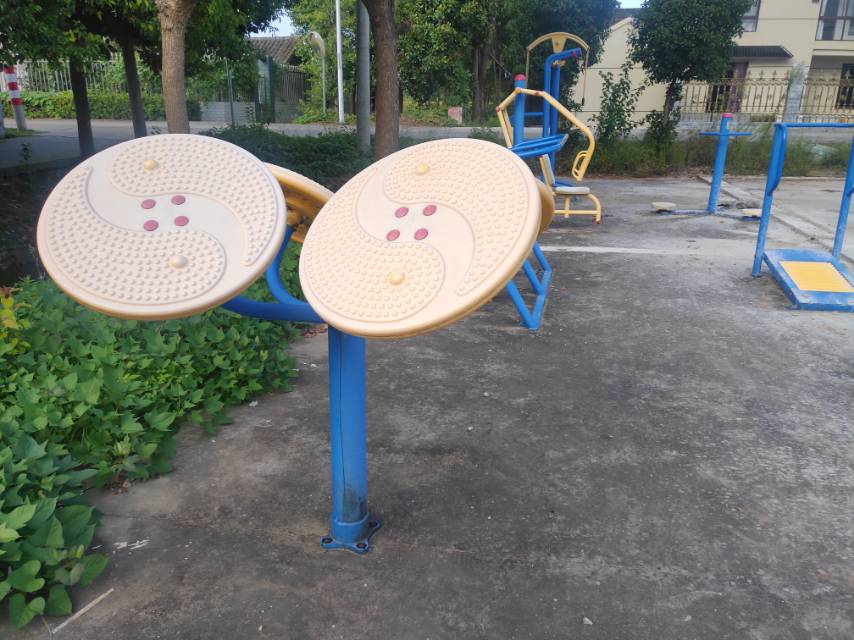太极云手