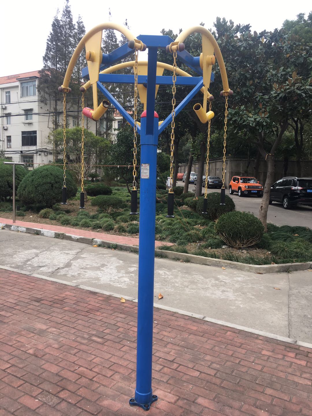 上肢牵引器