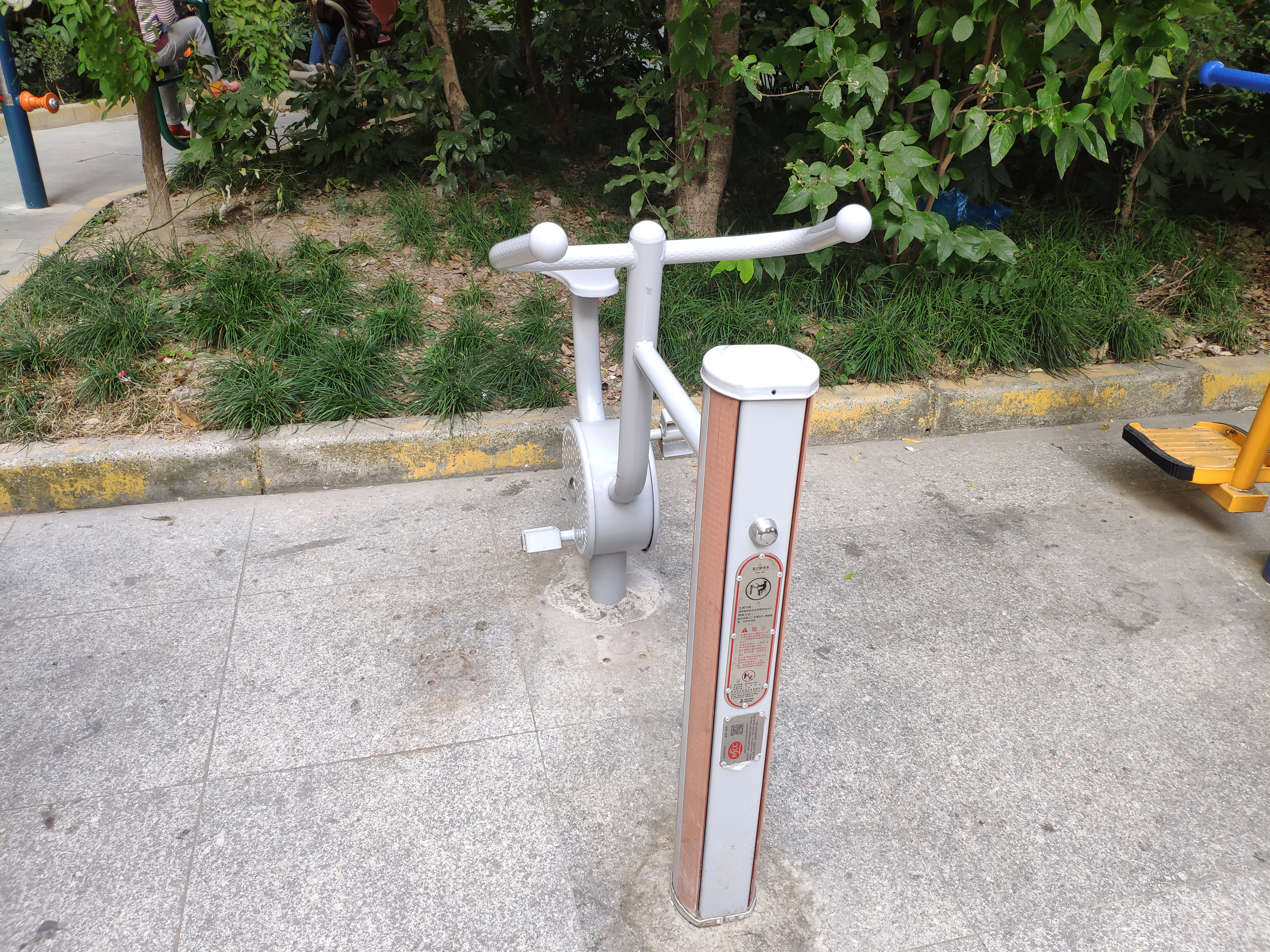 健身车