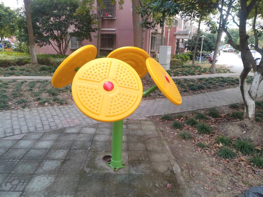 太极云手