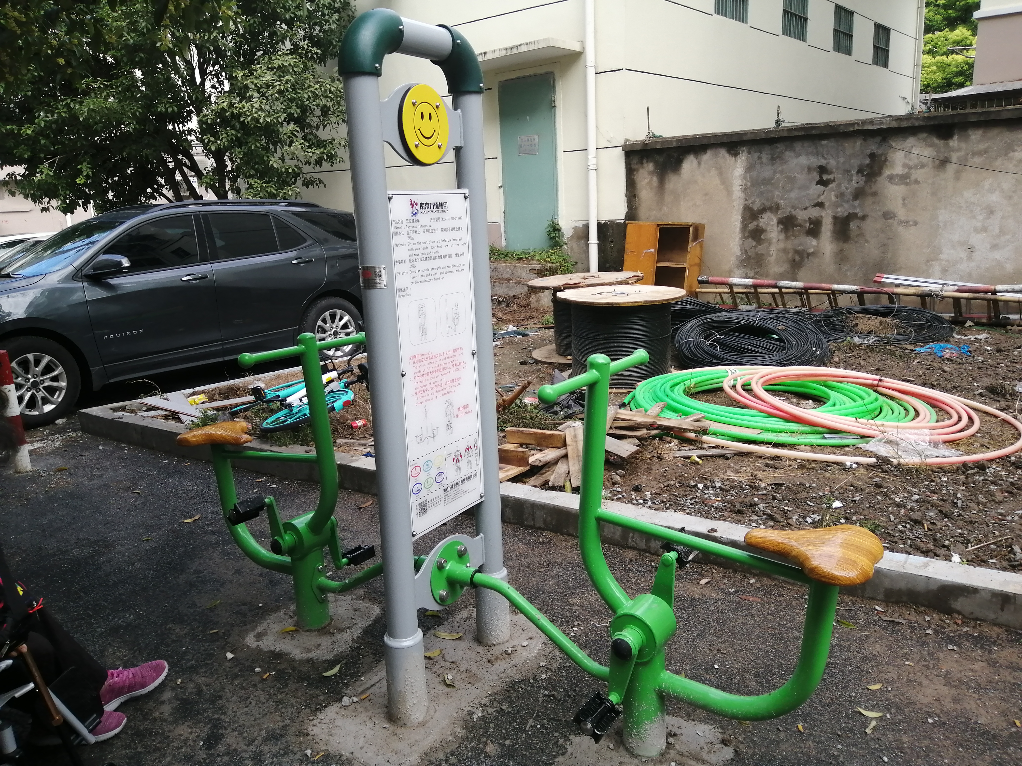 双位健身车