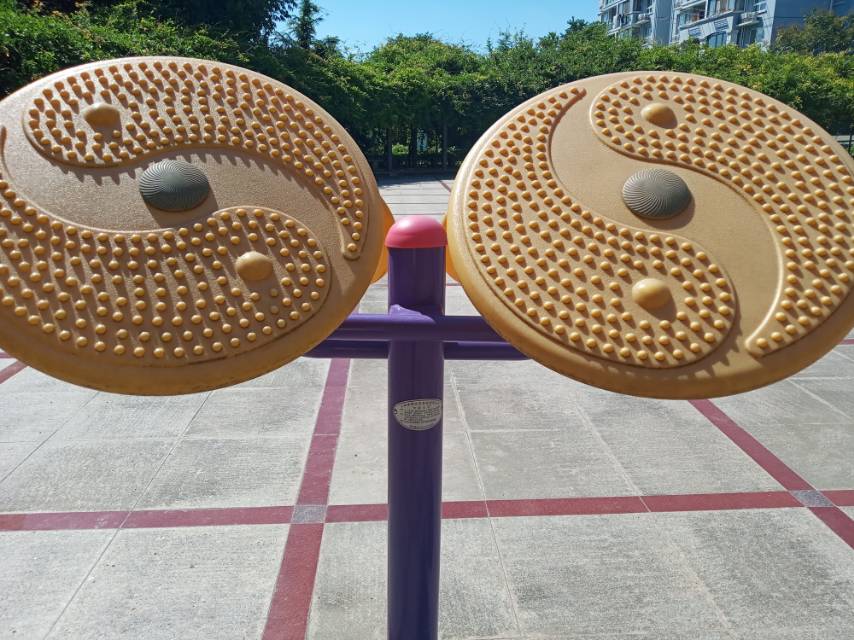 太极云手