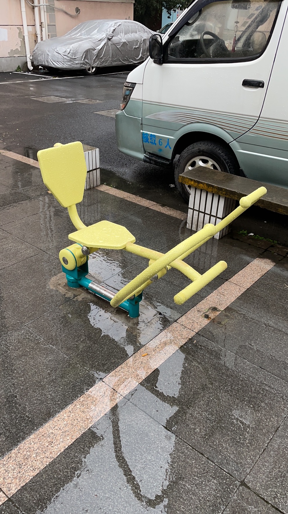 划船器