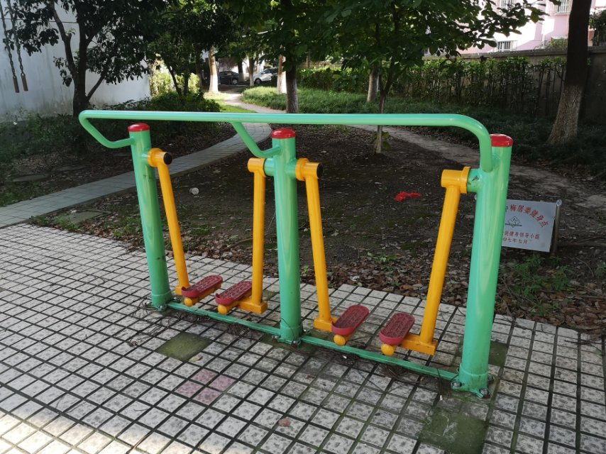 两联漫步机