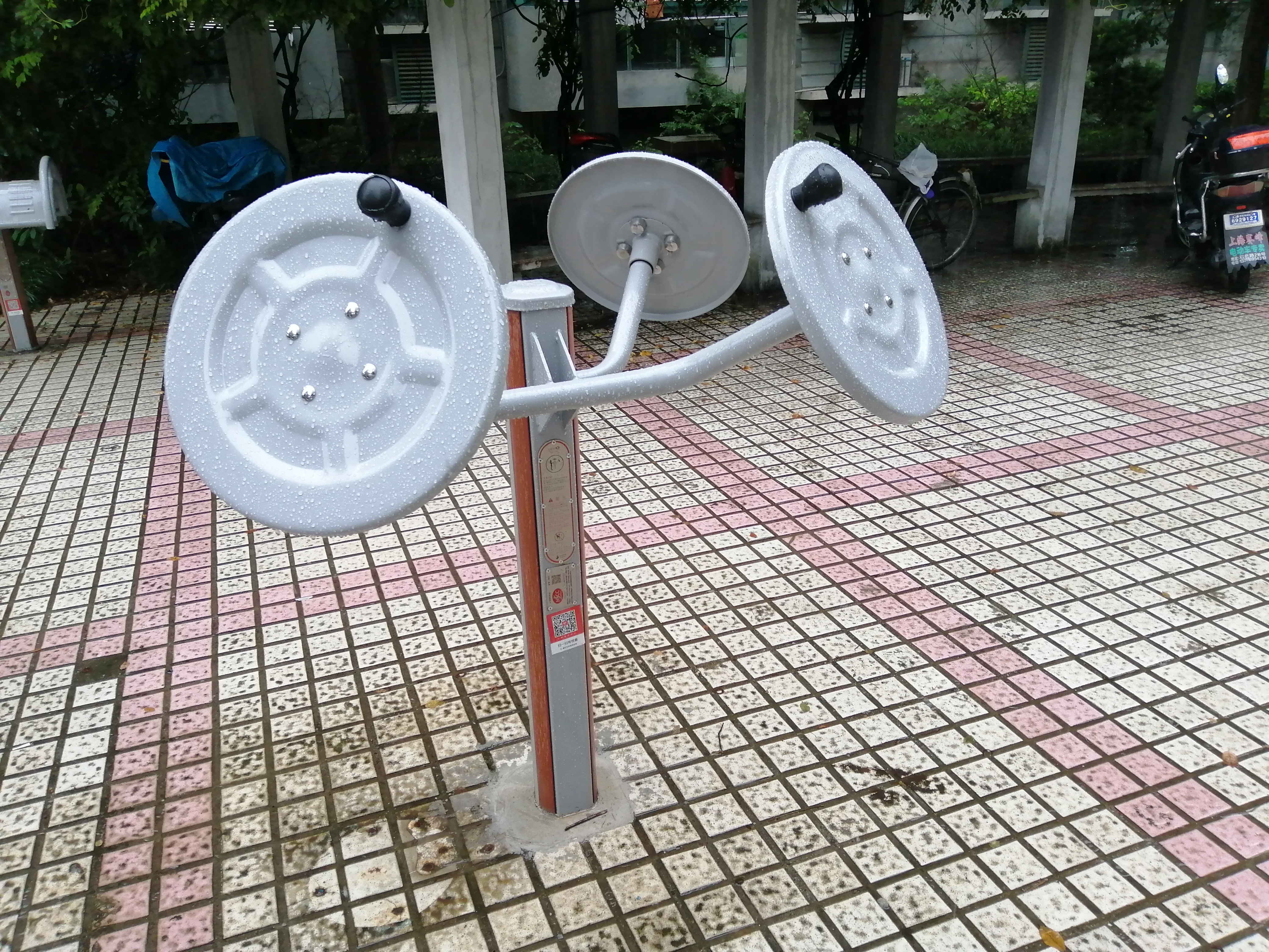 太极揉推器