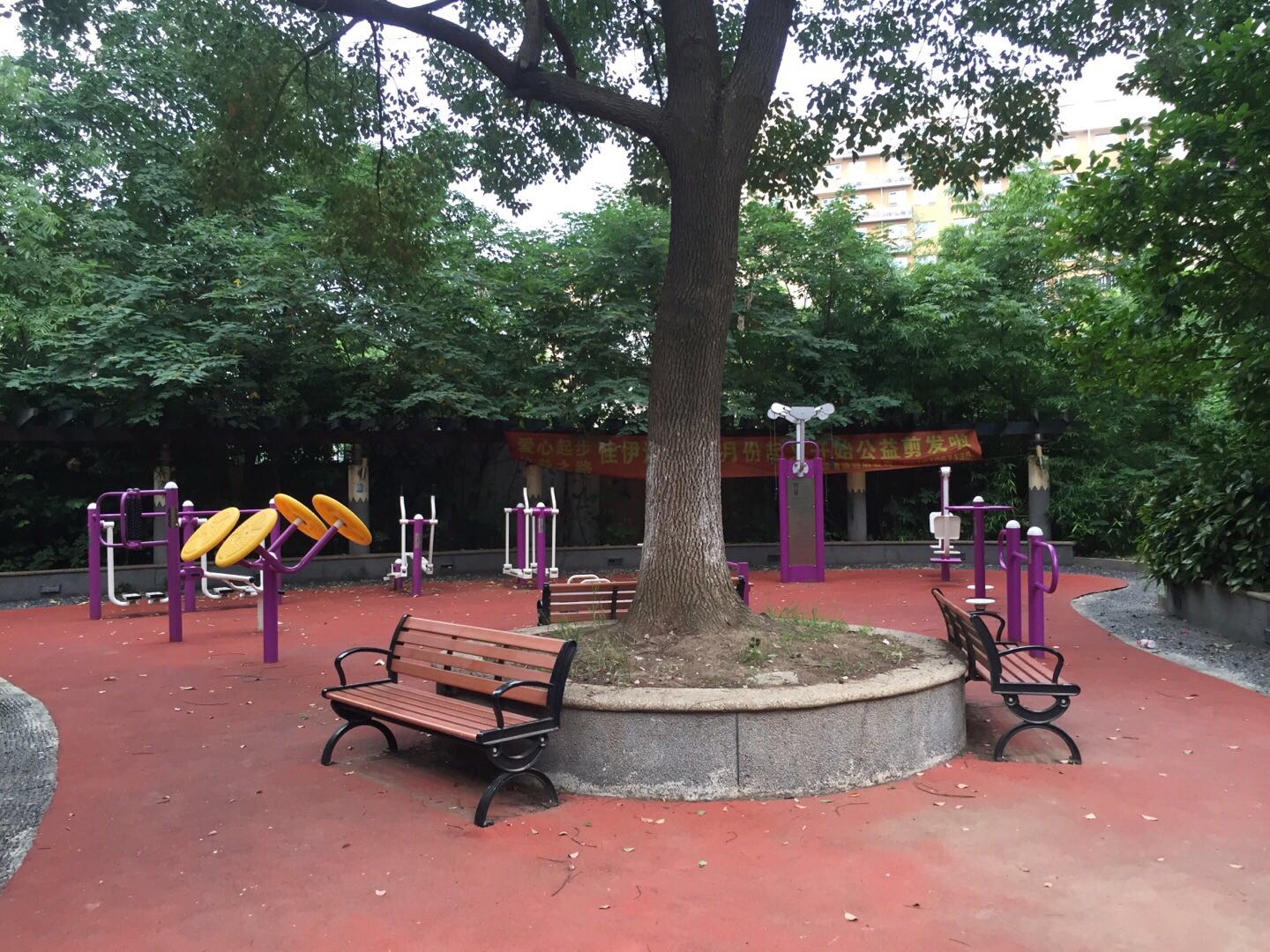 西郊居委西郊城北区健身点