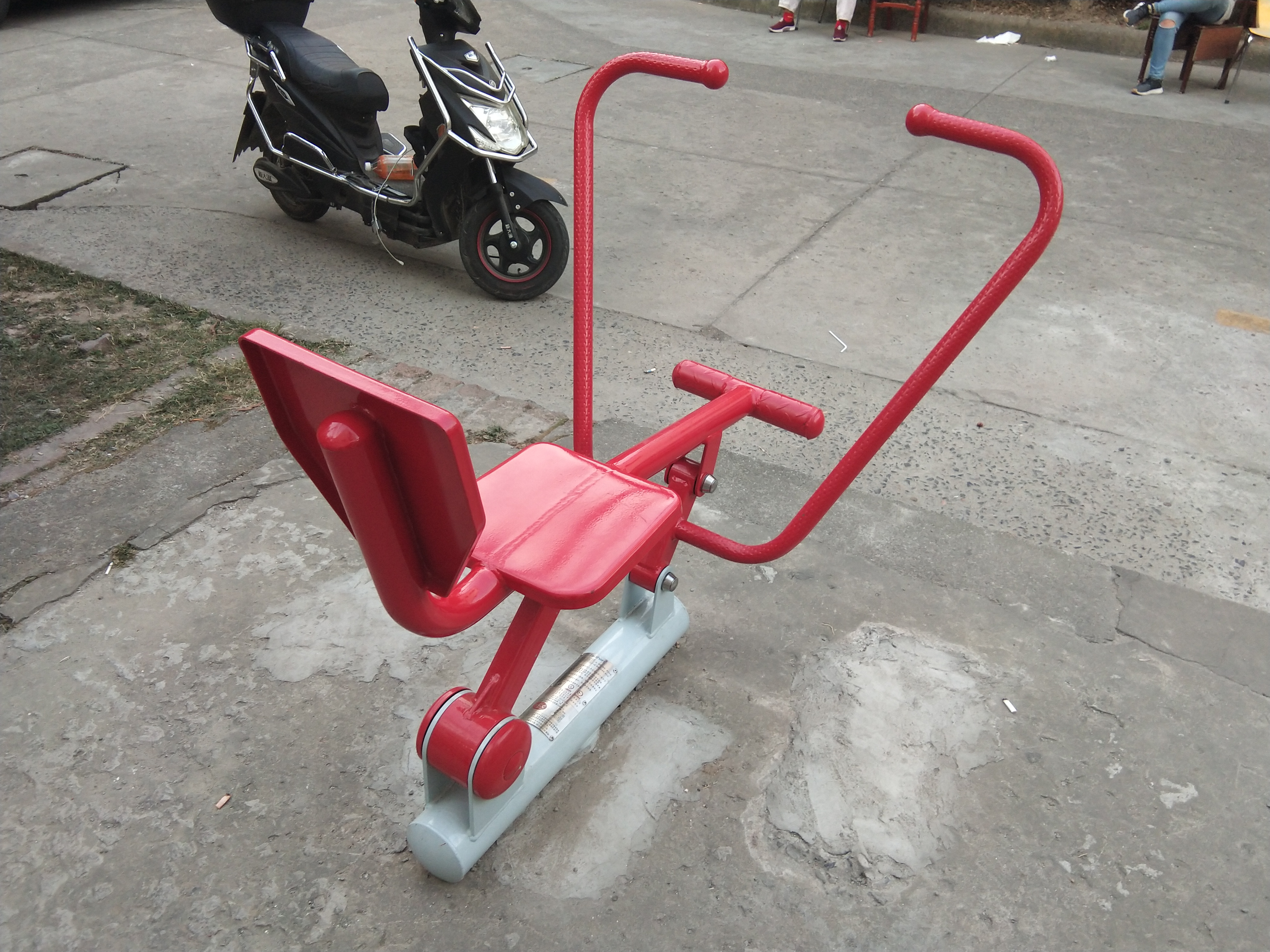 划船器