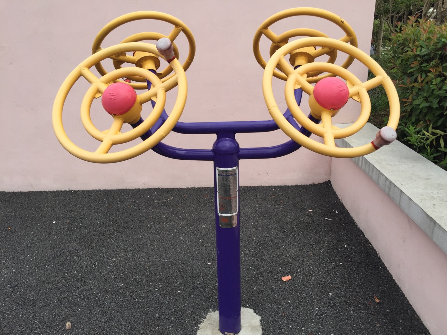 太极揉推器