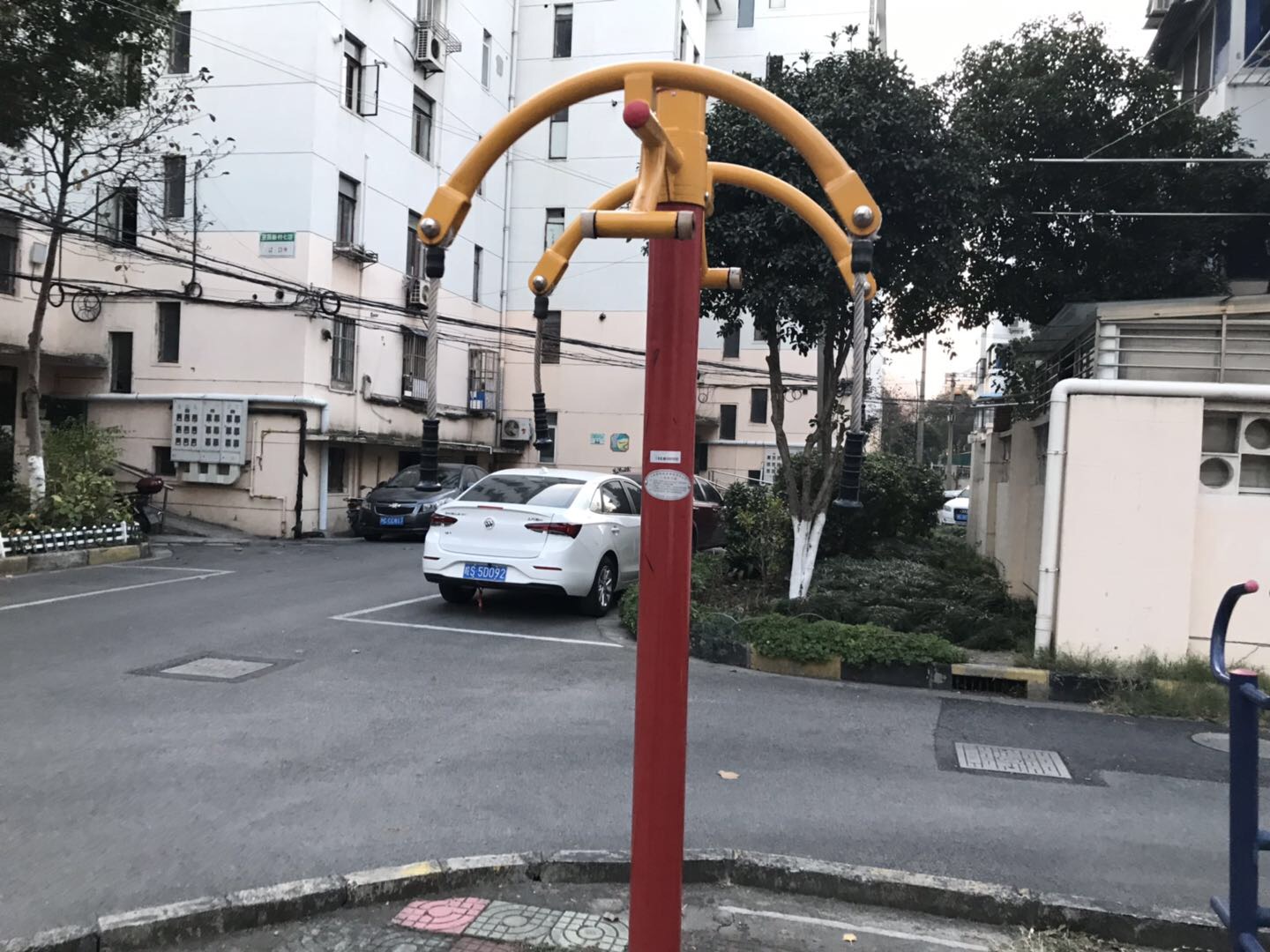 上肢牵引器