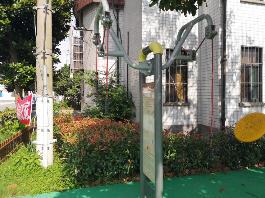 上肢牵引器