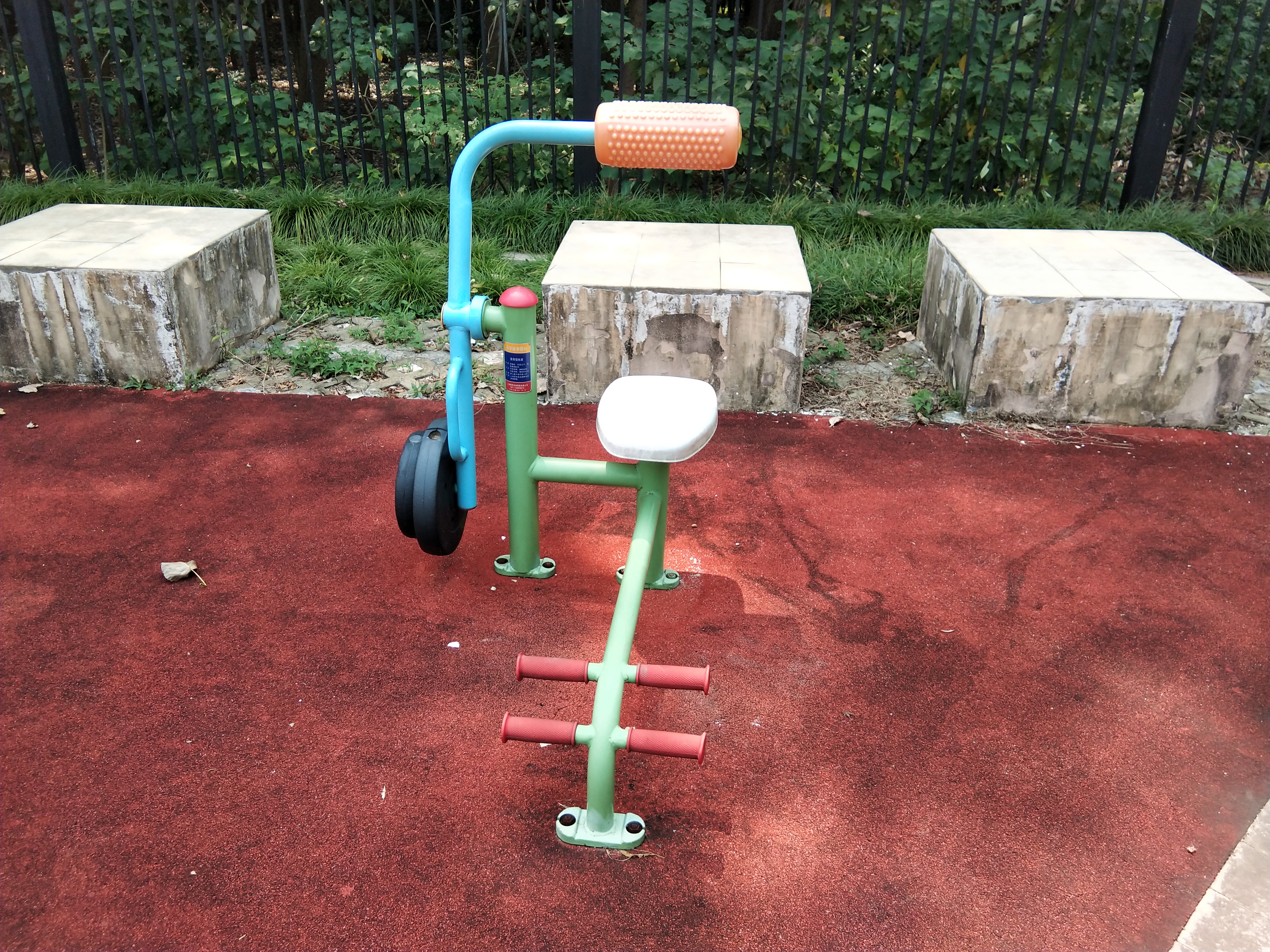 腹背锻炼器