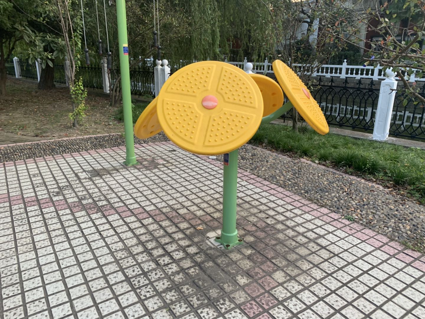 太极云手