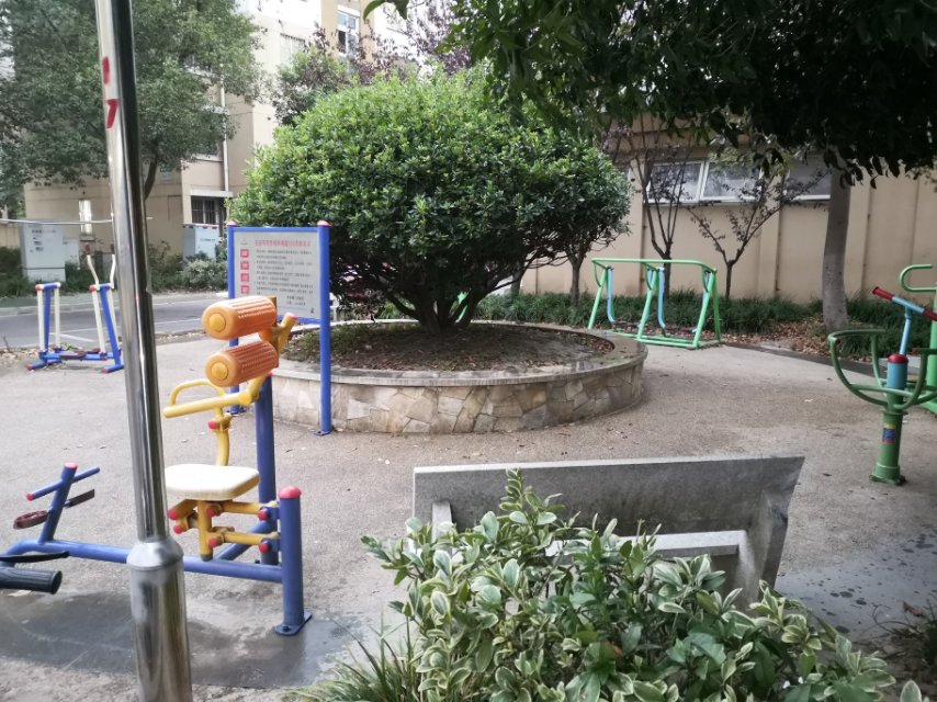 安阁居委瑞和路350弄健身点