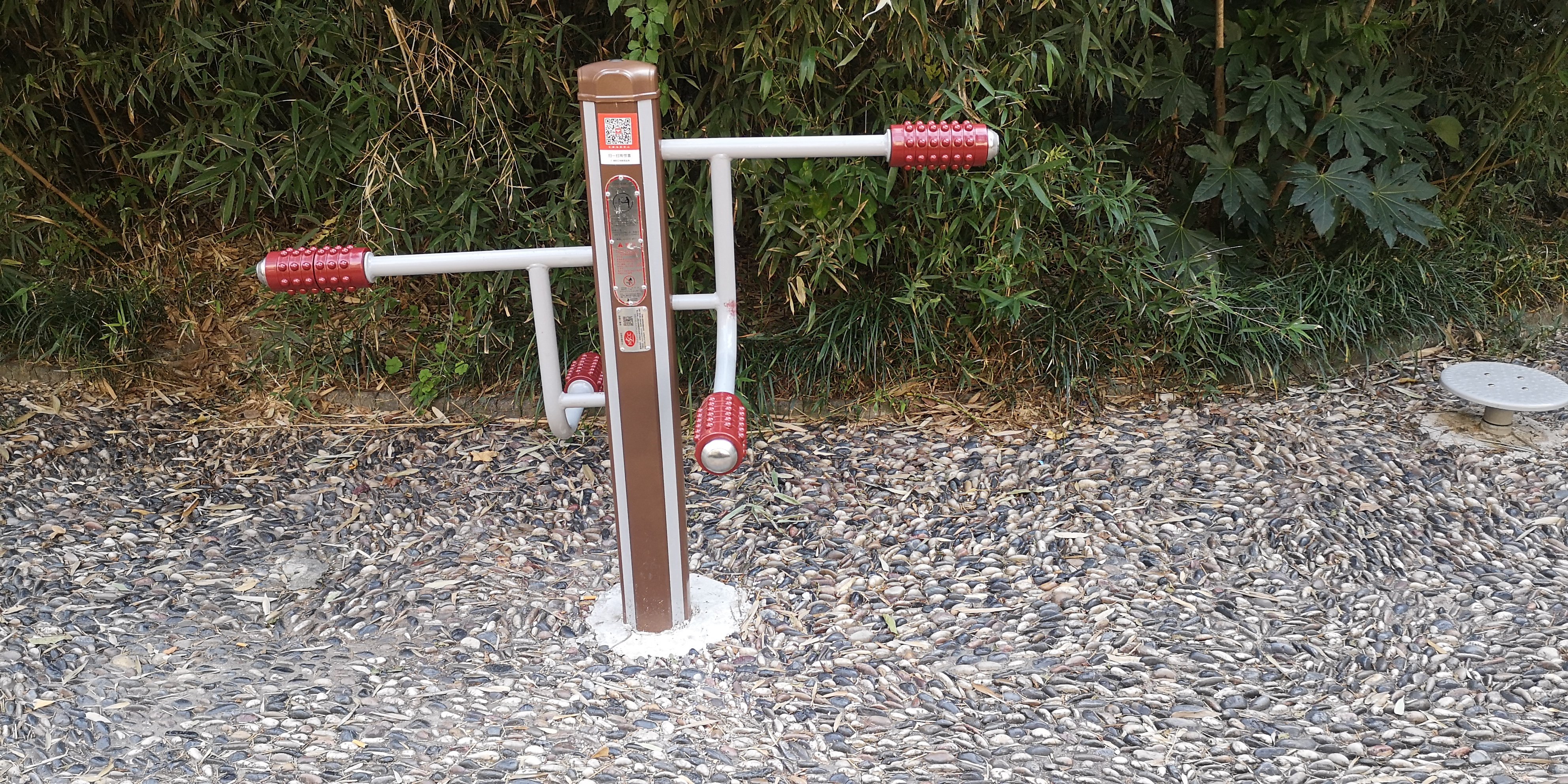 四级压腿按摩器