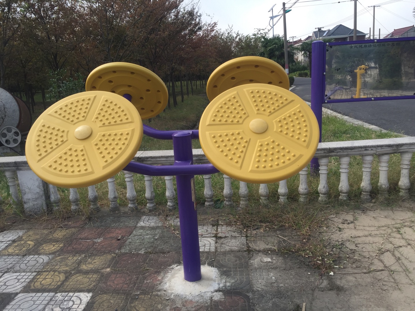 太极揉推器