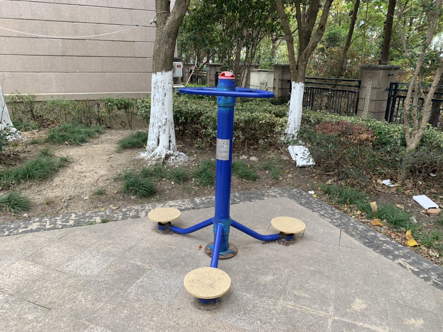 扭腰器