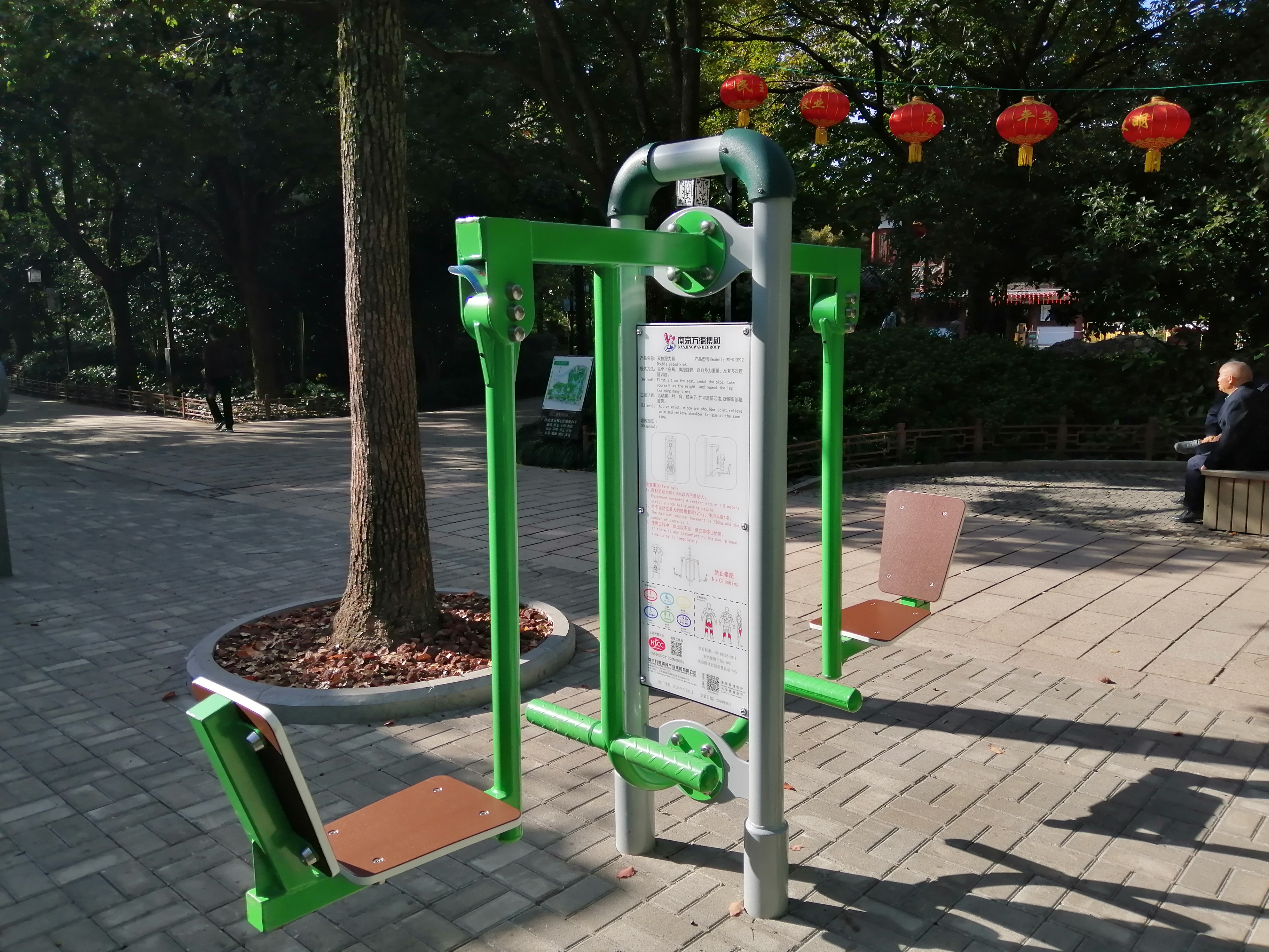 双面蹬力器