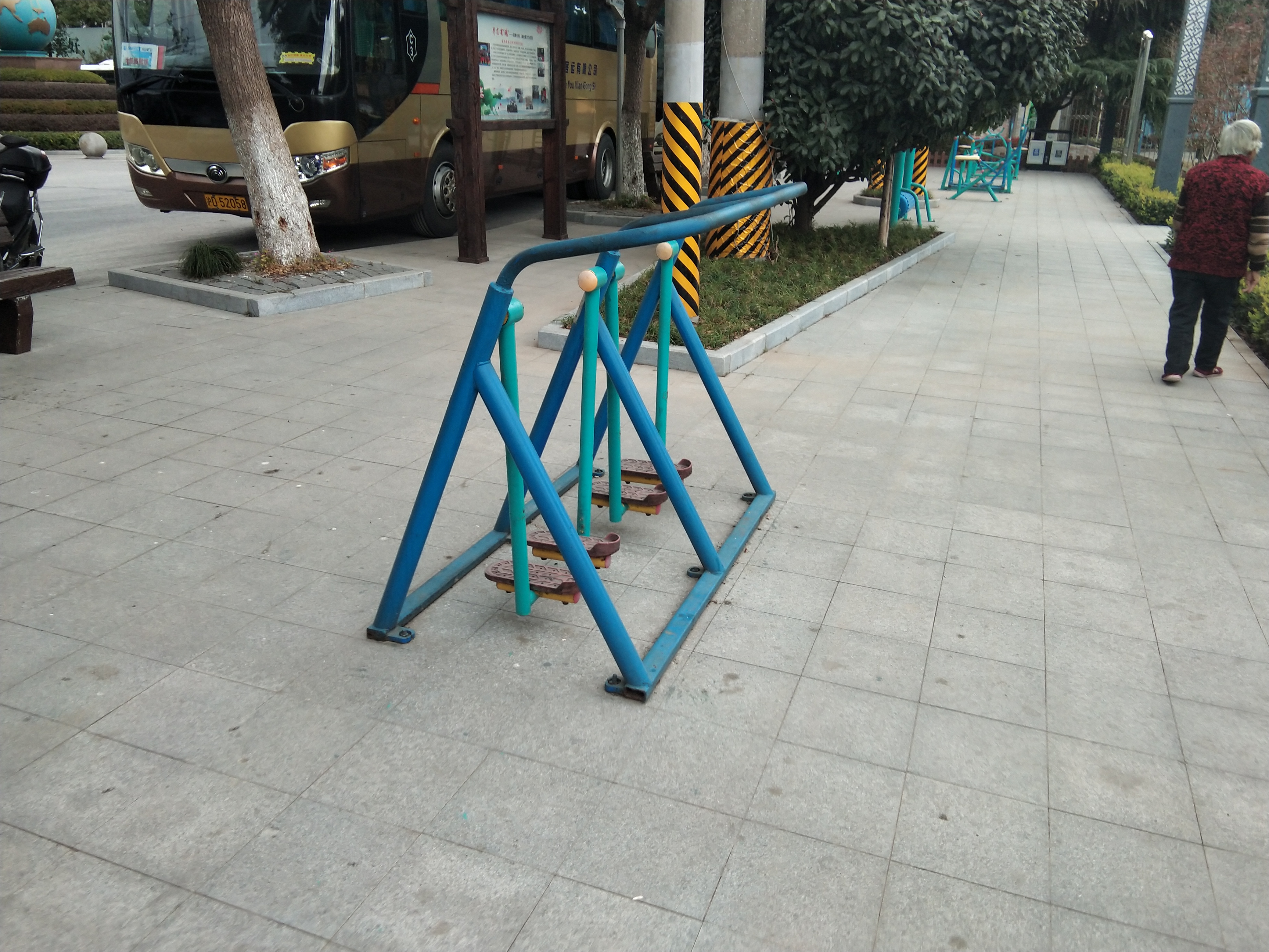 其 它