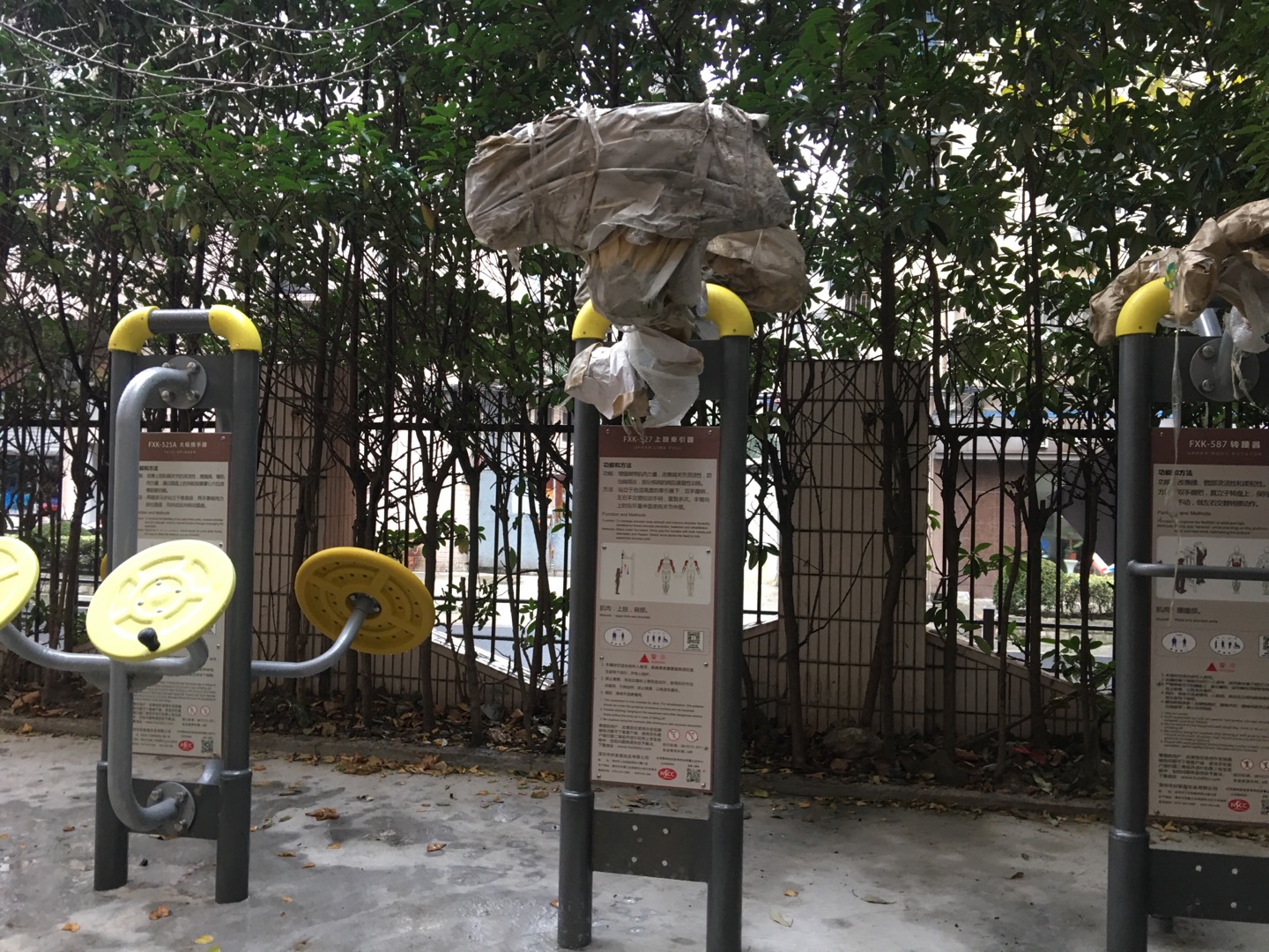 上肢牵引器