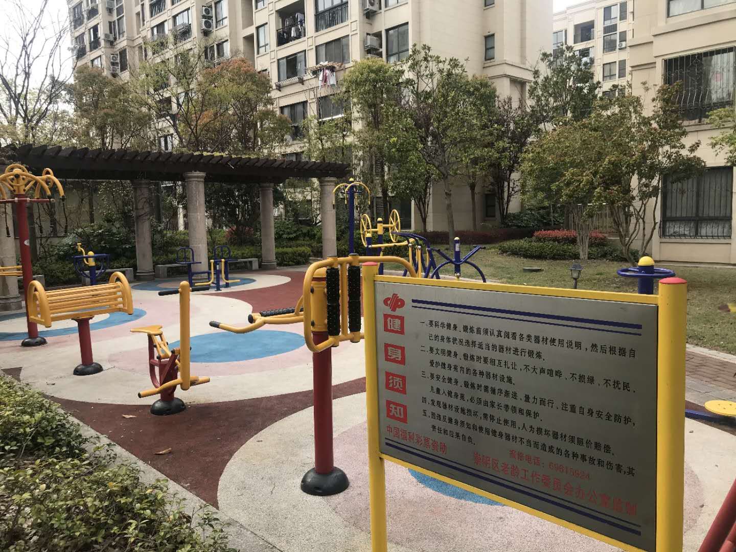 丁家桥健身点