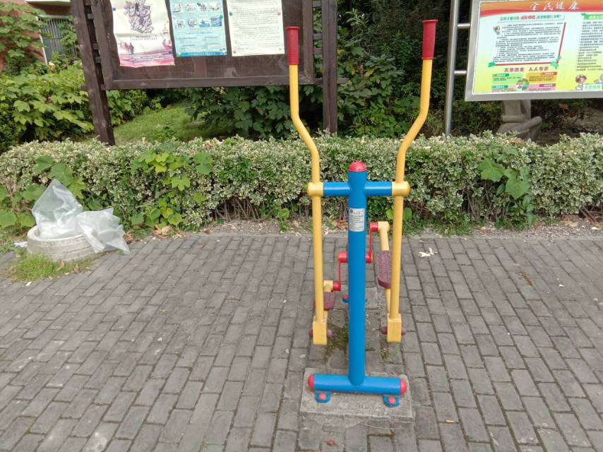 跑步器