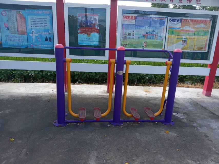 太空漫步机 太空漫步机