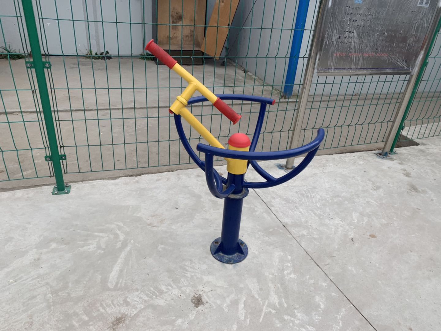 其 它