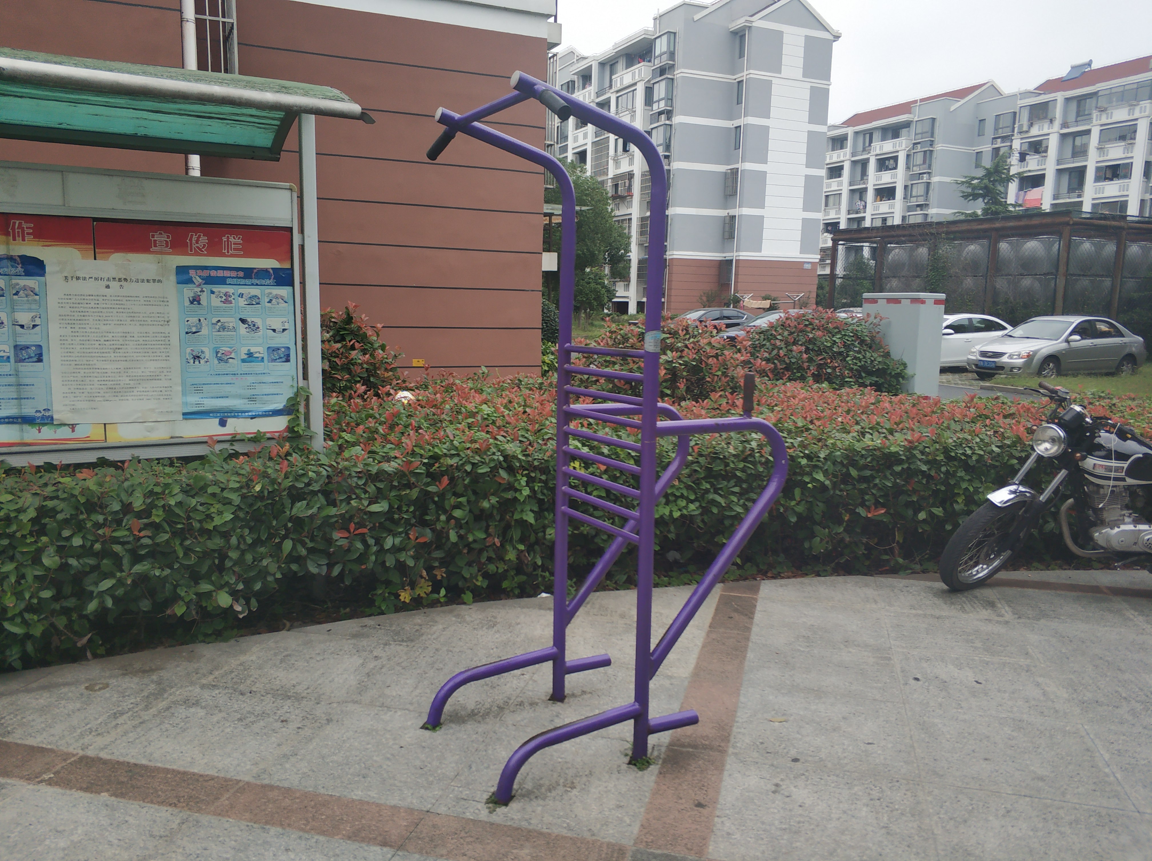 多功能锻炼器