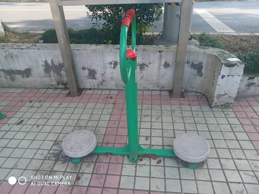 其 它