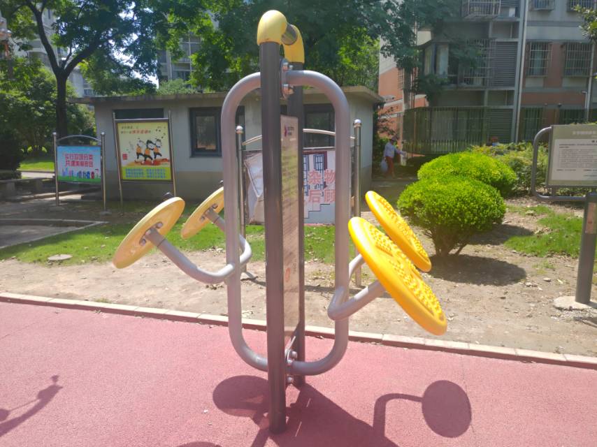 太极推手器