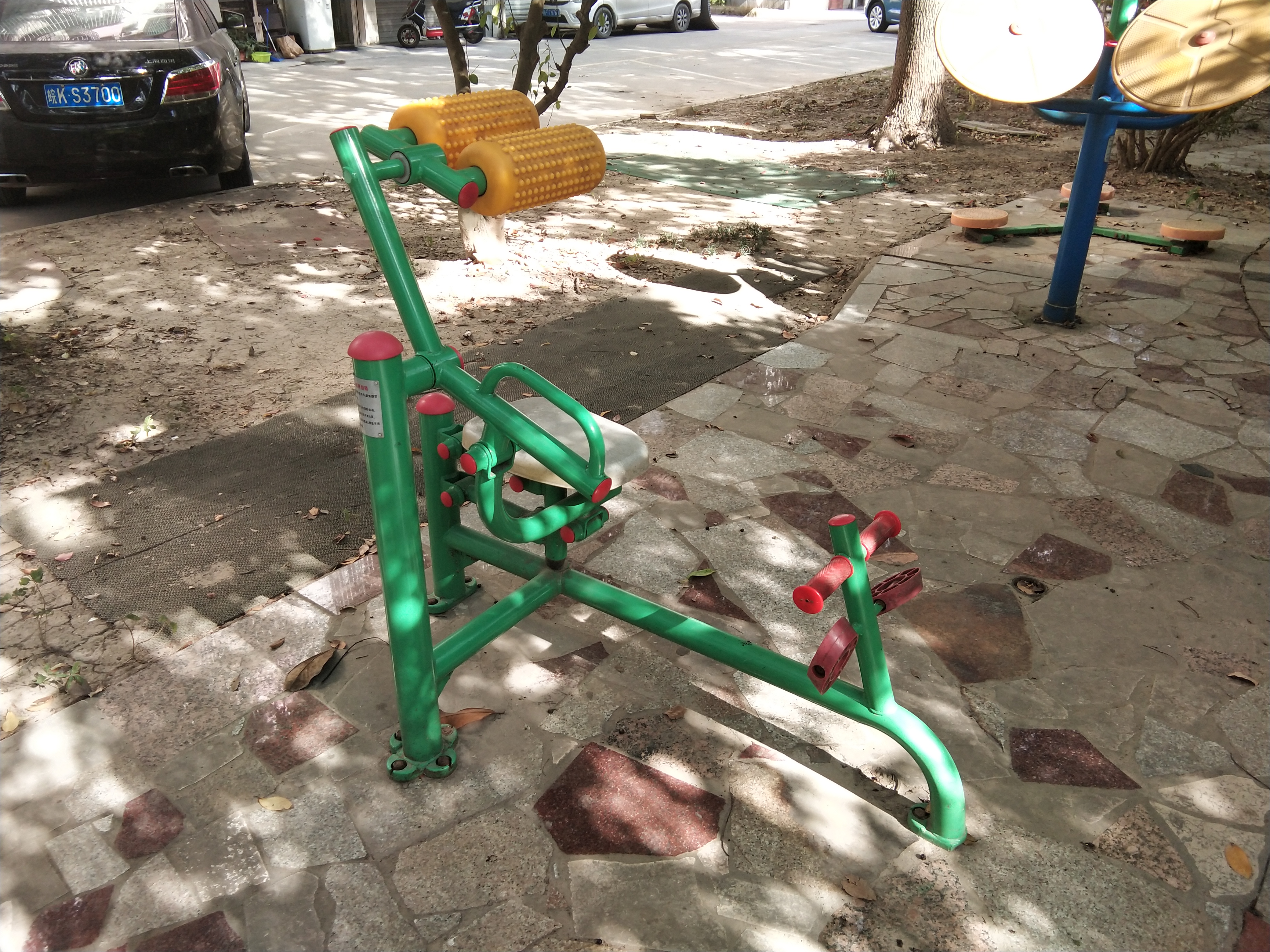 其 它