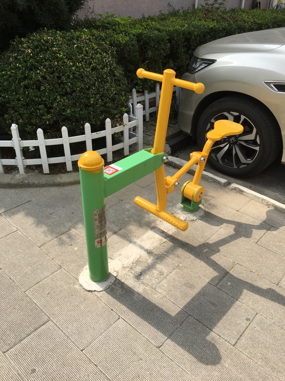 健骑器