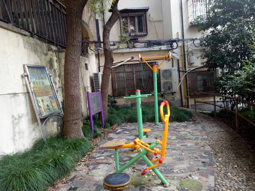 光明公寓
