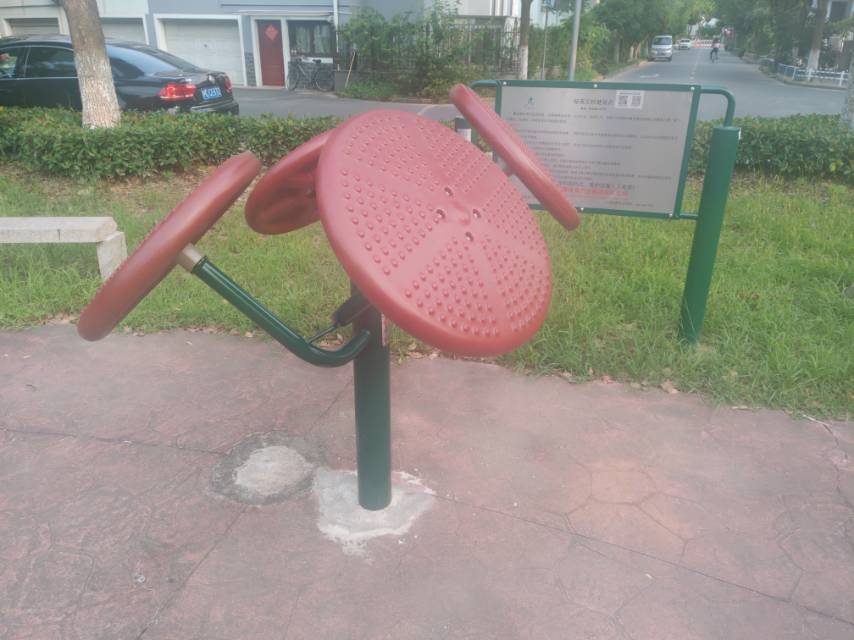太极推揉器
