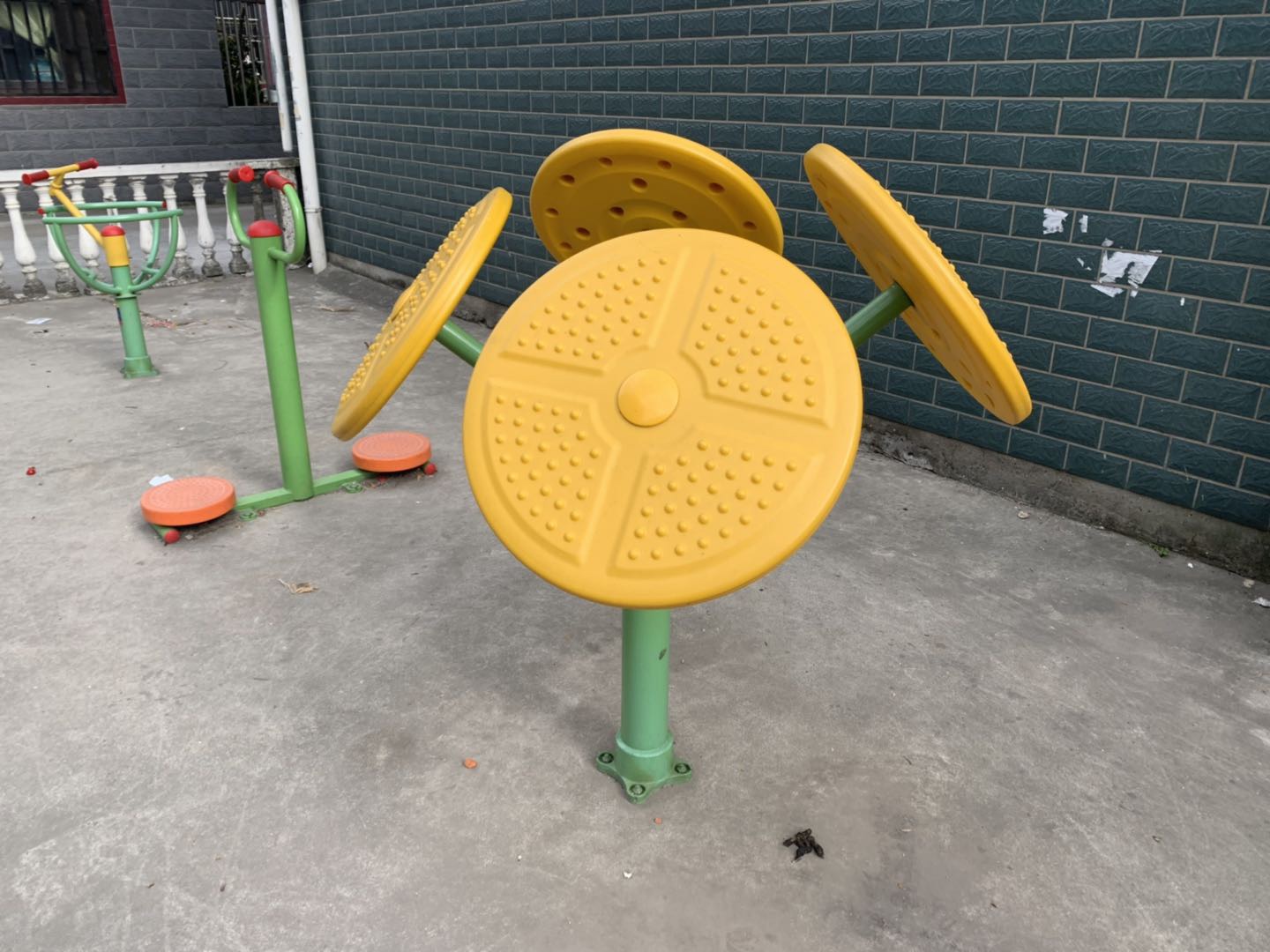 太极云手