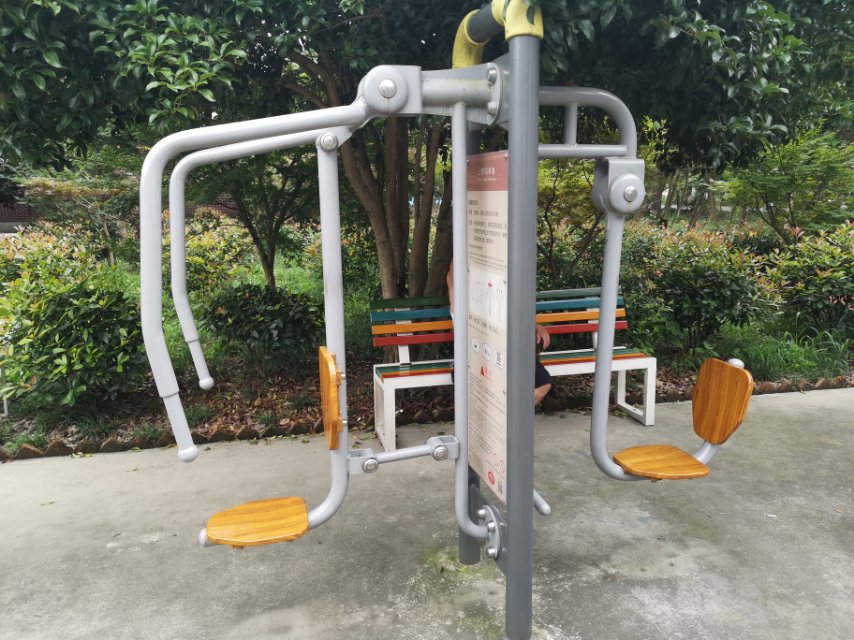 上下肢训练器