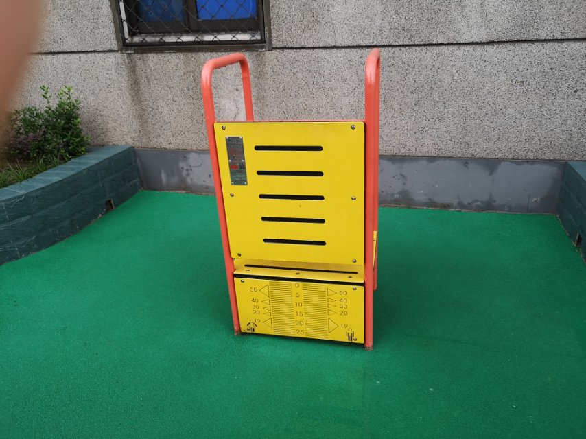 体前屈训练器
