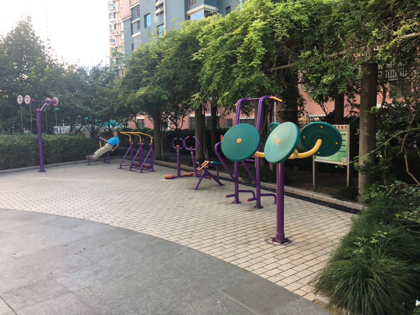 杨浦区市民益智健身点