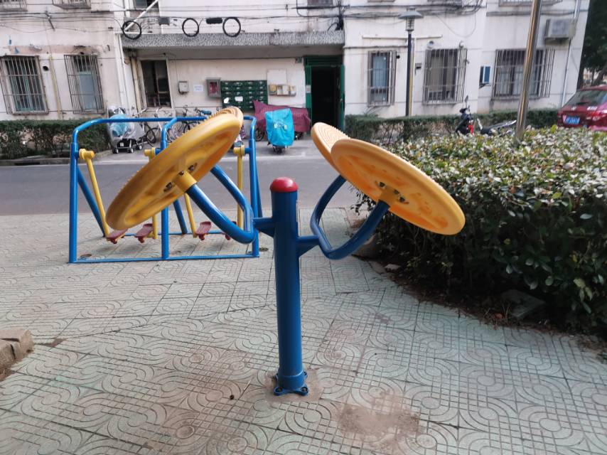 太极云手