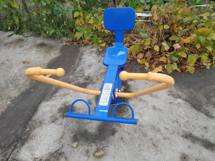 划船器